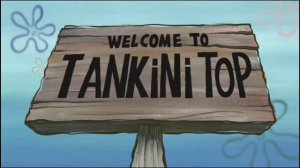 Губка Боб Параллельная вселенная ПОСЛЕДНЯЯ ЧАСТЬ