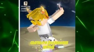 ОЦЕНКА МОИХ СКИНОВ