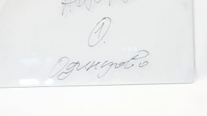 Стекло опускное передней двери ВАЗ-2105 правое/левое бесцветное (AGC) Lada Код: 10935