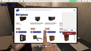 PAWNBROKER SIMULATOR прохождение на русском #1
