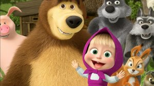 Маша и Медведь