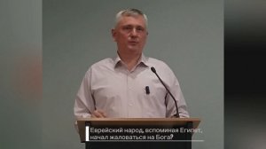 ВОПРОСЫ И ОТВЕТЫ после проповеди МАРШ ЗА ПРАВА ЖЕНЩИН? Александр Даниленко