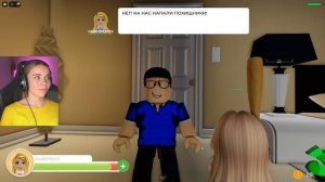 НАС УДОЧЕРИЛА ЗЛАЯ НЯНЯ в ROBLOX! С АЛЁНОЙ