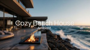 ✧ Звуки морских волн, камина и фортепиано для снятия тревоги, расслабления и глубокого сна