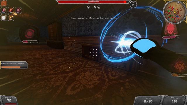 BLOODSHED БОРЬБА С ВРЕДИТЕЛЯМИ НЕКРОЗВЁЗДЫ