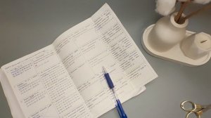 Бинго "Весна идет" 1 часть