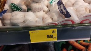 Китайский чеснок