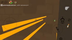 Работаю дежурным по переезду в чикен ган ночная смена