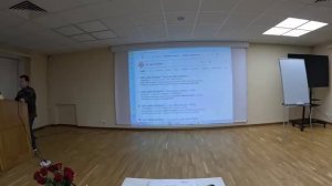 Почему отобрали Домодедово,  всё в гороскопе