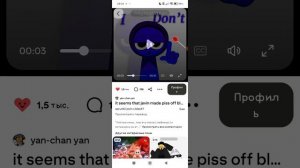 спрунки 1 часть