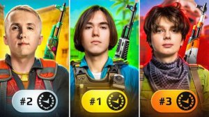 КАК ИГРАЮТ ТОП РИФЛЕРЫ НА САМОМ ДЕЛЕ?