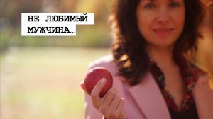 ДЛЯ МНОГИХ ЭТО НОРМА. ПО ФАКТУ — 1-Я СТУПЕНЬ МИНУСА.