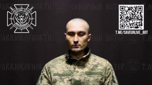 Марущенко О.И. (04.08.1988 г.р.), 119 обр ТерО