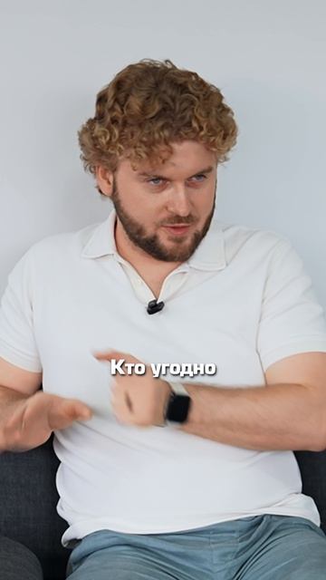 Думаете, Digital Nomad — только для айтишников? Ошибаетесь! #shorts