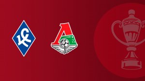 FONBET Кубок России по футболу сезона 2025 - 2026 гг. Путь регионов. 1/2 финала. Крылья Советов - Ло