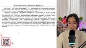1) ВОЗБУДИТЕЛЬ. спец. То, что стимулирует собой, вызывает что-н. В. болезни. В. инфекции - №37217