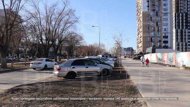 Конкурс на определение подрядчика. ул.Профсоюзная и ул.Социалистическая.16.03.2026