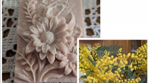 Варю мыло, радуюсь весне . 🥀