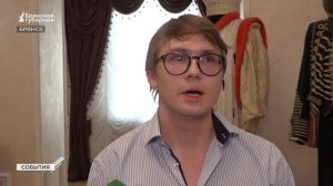 В Брянске стартовал конкурс театрального искусства «Успех»