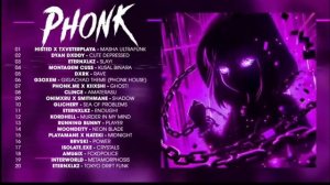 Маша ultrafunk 2023