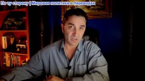 Эмиль Косман - Нетаньяху жив — опубликовал видео, на котором видно пять пальцев. Это фейк?