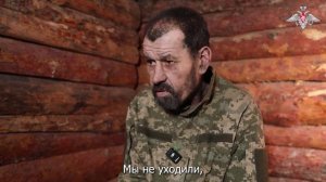 Шмидт Юрий, пленный военнослужащий ВСУ