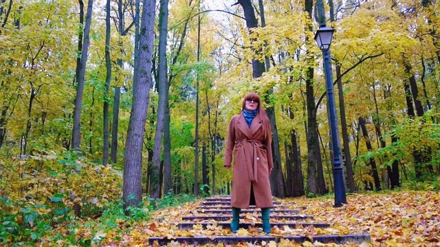 С тобой, где бы ни был ты