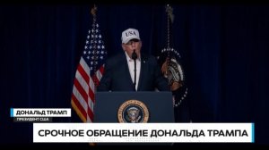 34. 🔴 СРОЧНО АТАКА НА РЕЗИДЕНЦИЮ АЯТОЛЛЫ. ЧТО С ХАМЕНЕИ УДАР ПО ИРАНУ #новости #одиндень