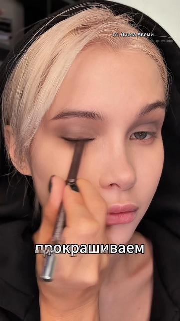 Взгляд, конечно, неприятный