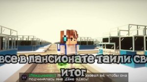 Точка Невозврата | ИИ