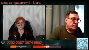 Мы, как наши предки, сможем победить и возродить страну.🙏💪✌