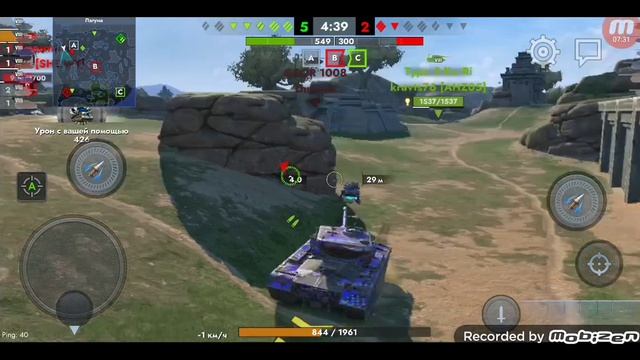 танки 3 рейтинга