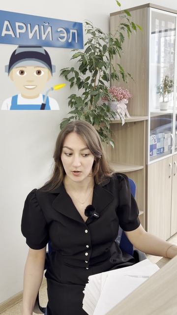 Ошибки в выборе профессии 1 часть