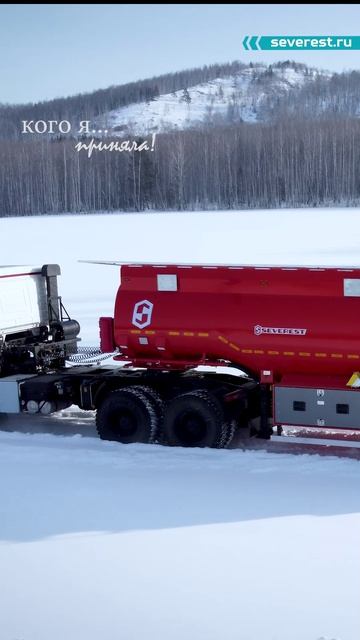 Край земли. Начало мечты.