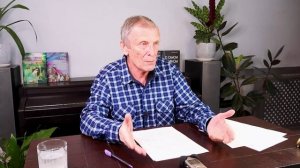 Клюев_АВ_Человек_2-я_часть. Видео.