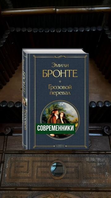 9 романов феминисток, которые написаны женщинами, и изменили мир