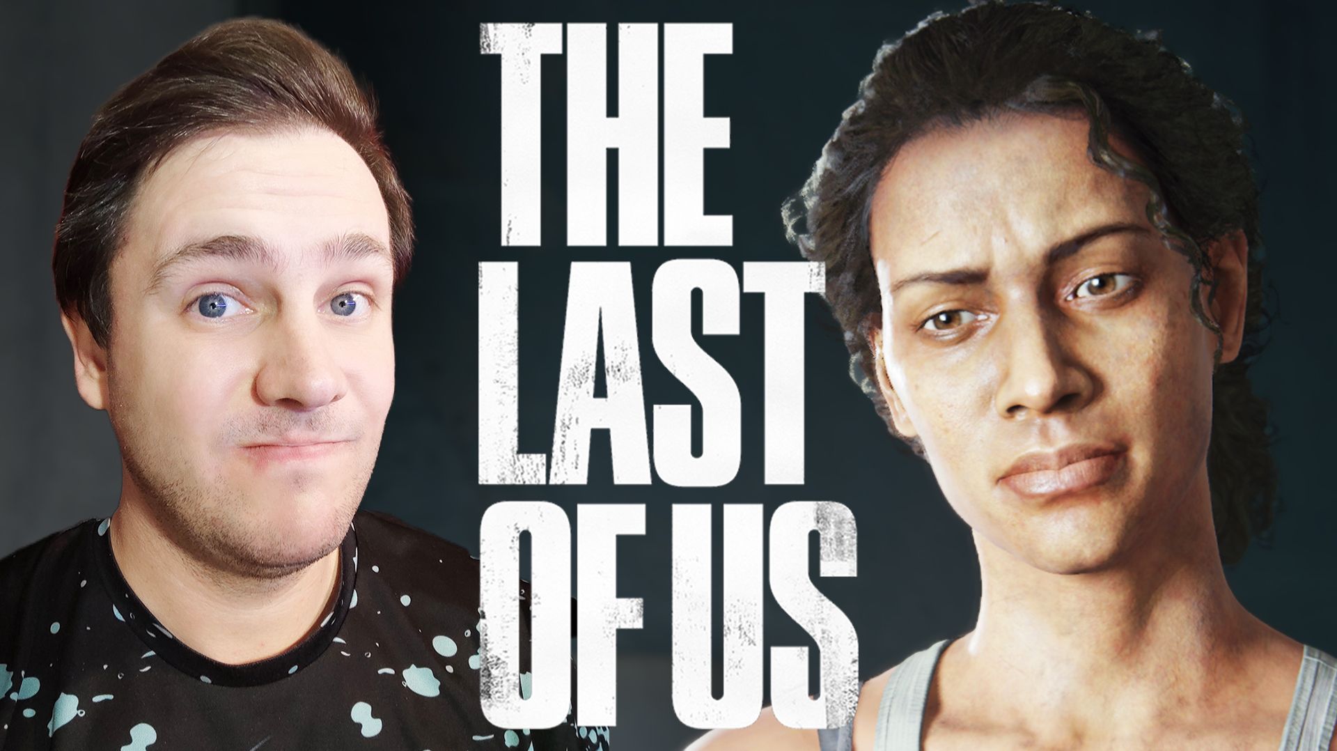 НАШЛИ ЦИКАД | The Last of Us Part I Прохождение #21 смотреть онлайн