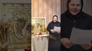 Дорогие мои заказали книжечки и иконочки Чудотворной иконы Казанской Божьей Матери в Типографии