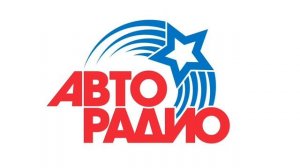 Послерекламные заставки FDRV Media Ржева