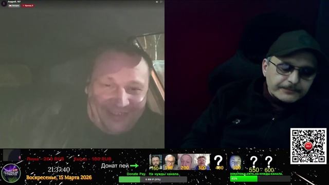 Кто в списке Барсяка?