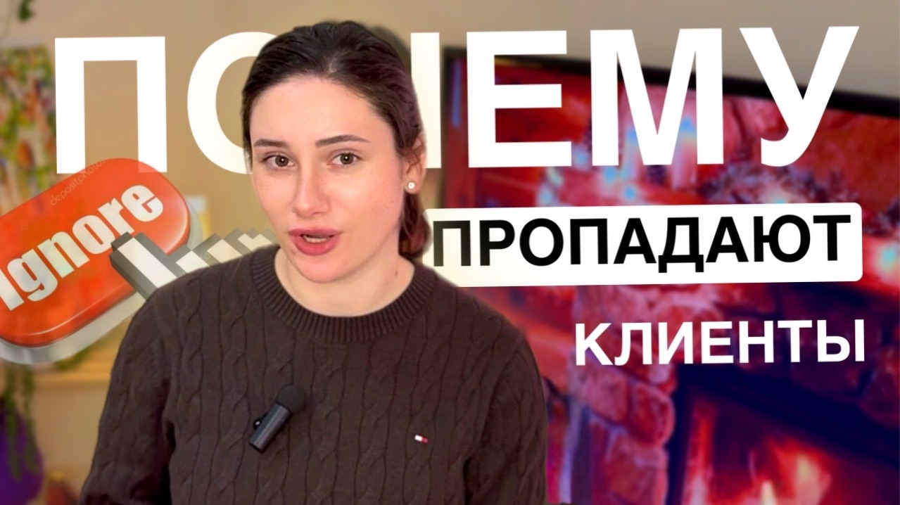 Портфолио дизайнера: как показывать работы клиентам