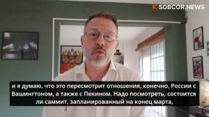 Ламеса: «Вариант применение ядерного оружия в Иране вполне возможен»