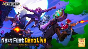 Избавься от СТРАХА | Pass the Fear