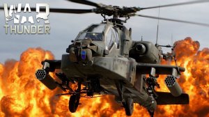 Два вертолета из основного орудия | Нарезка со стрима | War Thunder