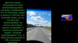 За МКАДОМ жизни нет.  Закончилась.