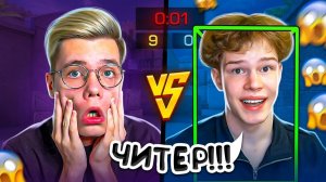 Я СОРЕВНУЮСЬ С ДЖЕНТЕЛЬМЕНОМ НА 100.000 ГОЛДЫ В STANDOFF 2🔥