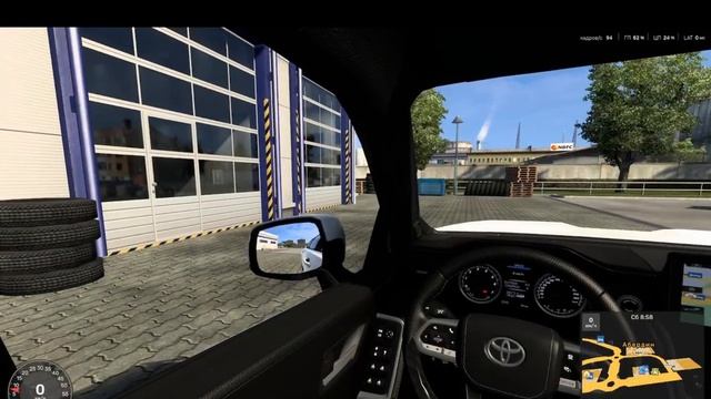 обзор на ленд крузер 300.mp4