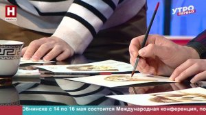 Татьяна Бобрецова. Картины из кофе | УТРО ПЕРВЫХ