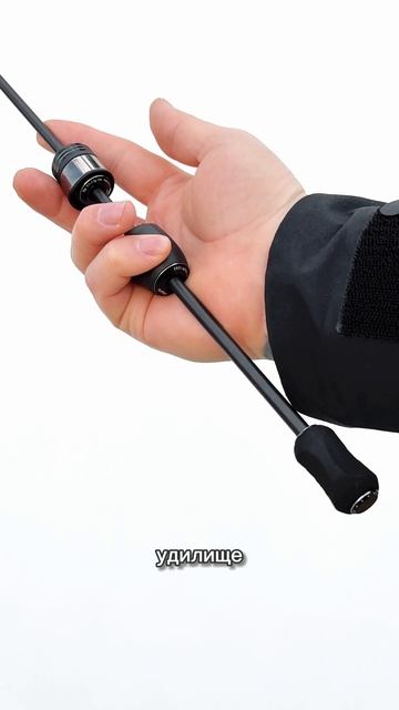 Спиннинг весом 27 граммов! Abu Garcia Eradicator Realfinesse Prototype ERFS-46Pro-ST Navigator