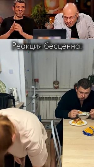 СМЕШНО И ТОЧКА